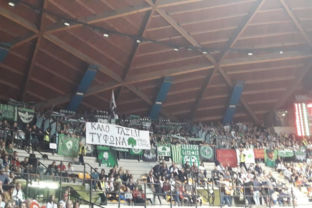 H &quot;πράσινη&quot; εξέδρα στο Palabanco Desio (videos)