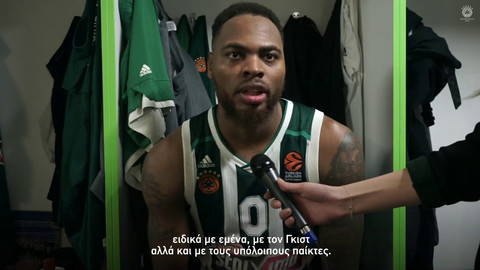 Ντεσόν Τόμας: &quot;Οι φίλαθλοι για ακόμη μια φορά ήταν εκπληκτικοί&quot; (video)