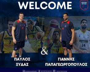 Στον Πρωτέα Βούλας Ξύδας και Παπαγεωργόπουλος