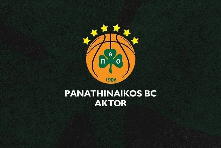 Παναθηναϊκός: &quot;Δείξτε επιτέλους τον απαιτούμενο σεβασμό&quot;
