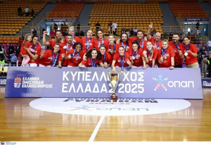 ΚΑΕ Ολυμπιακός: Τα συγχαρητήρια στην ομάδα γυναικών για την κατάκτηση του Κυπέλλου (pic)