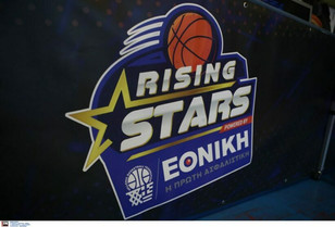 Rising Stars Final 8: Ανακοινώθηκε το πρόγραμμα στο Κλειστό Γυμναστήριο Καλυβίων