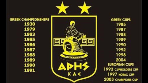 O Άρης ανακοίνωσε την απόκτηση του Λάκι Τζόουνς με... Βέγγο (video)