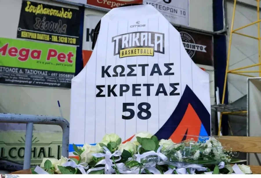 Τίμησαν τη μνήμη του Κώστα Σκρέτα Τρίκαλα-Δόξα Λευκάδας (gallery)