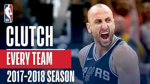 Τα καλύτερα clutch plays των 30 ομάδων του ΝΒΑ και τα highlights Λέικερς, Κινγκς!