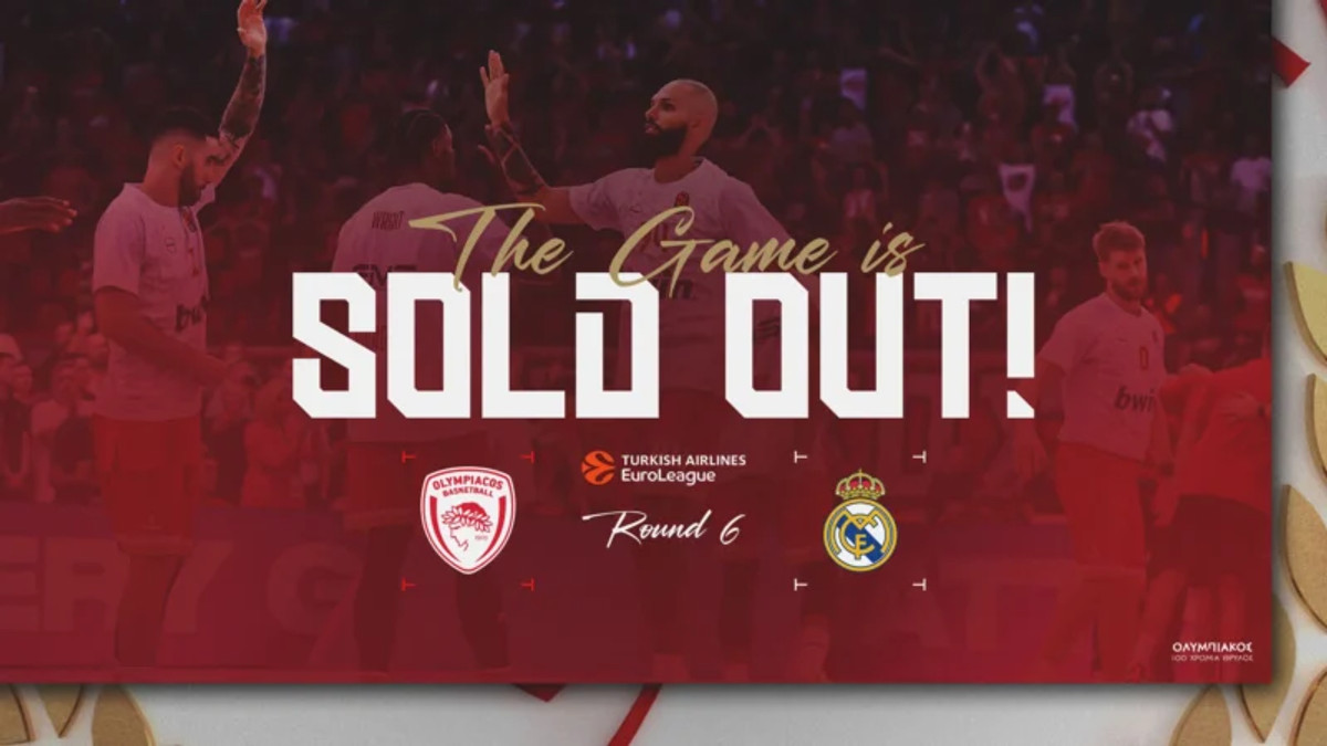 Ολυμπιακός: Sold out ο αγώνας με τη Ρεάλ Μαδρίτης