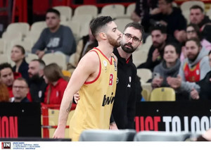 Ολυμπιακός: Θλάση ο Βιλντόσα, πήρε τη θέση του ο ΜακΚίσικ