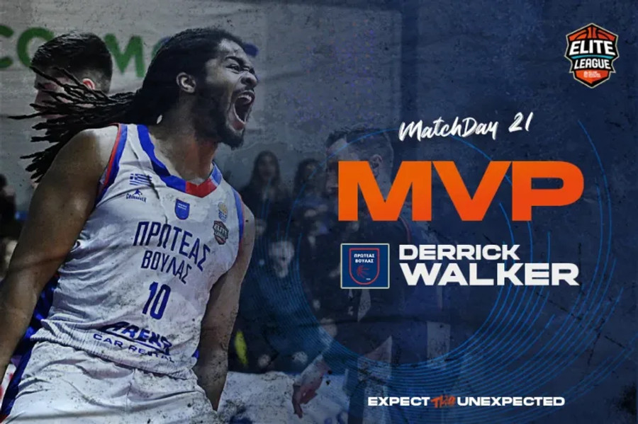 Elite League: MVP της 21ης αγωνιστικής ο Ντέρικ Γουόκερ