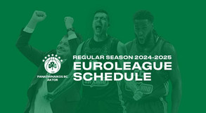 Το πρόγραμμα του Παναθηναϊκού στη EuroLeague