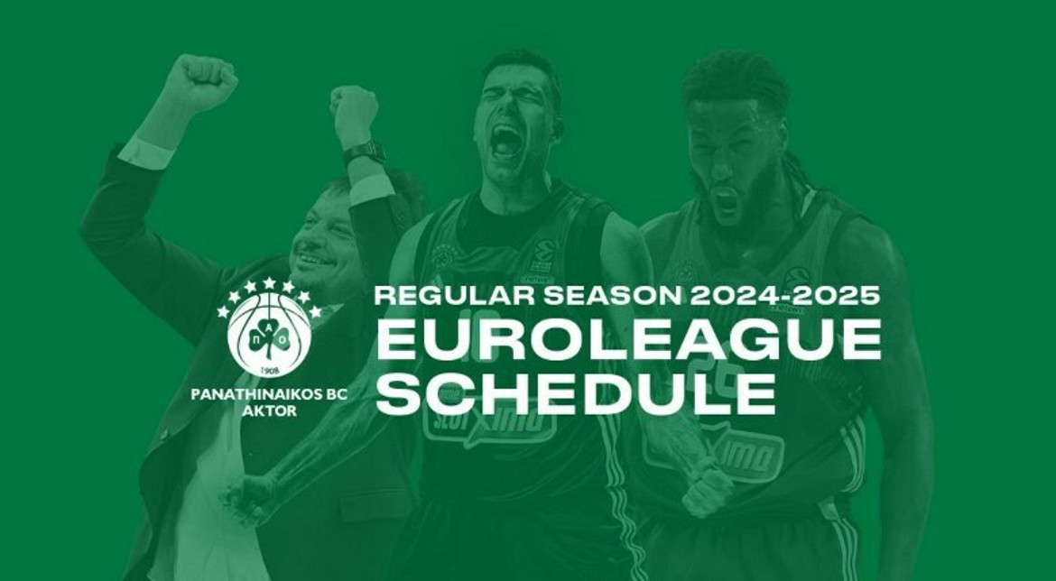 Το πρόγραμμα του Παναθηναϊκού στη EuroLeague