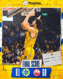 Μακάμπι Τελ Αβίβ: Με Χίλιαρντ «καθάρισε» (81-68) την Μπερ Σεβά (video)