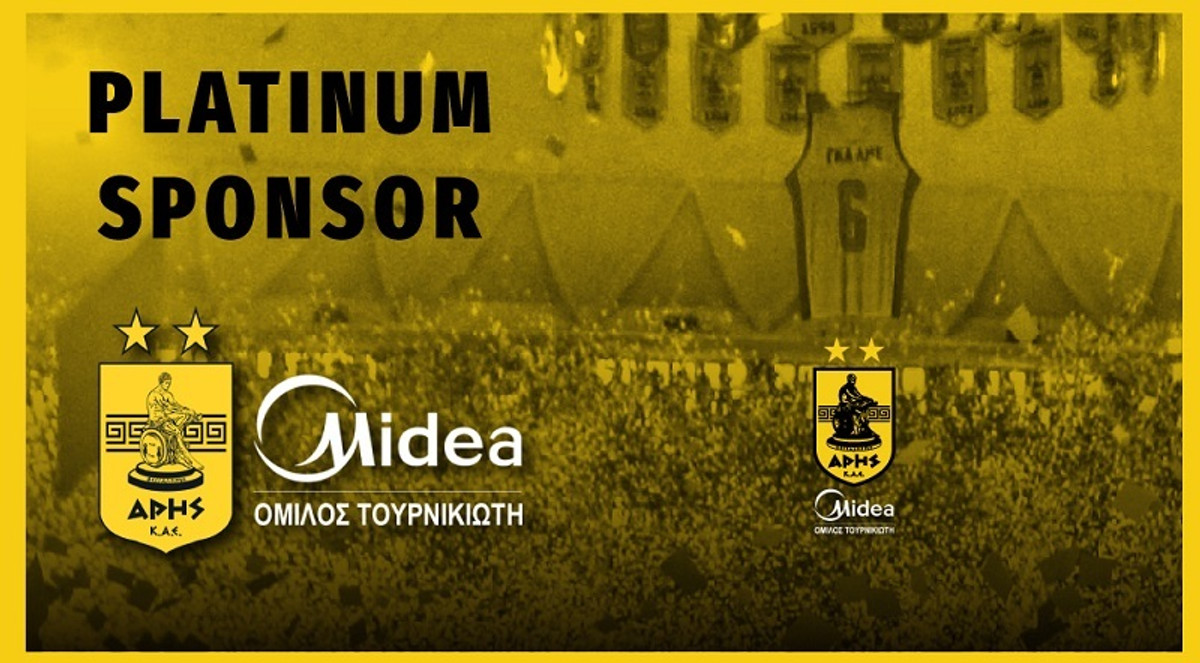 Και εγένετο… ΑΡΗΣ MIDEA