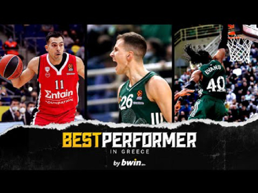Σλούκας, Νέντοβιτς και Έβανς οι bwin MVP Ιανουαρίου! (video)