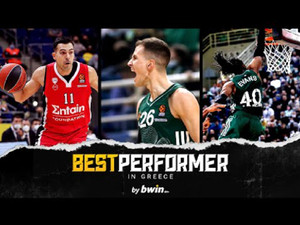 Σλούκας, Νέντοβιτς και Έβανς οι bwin MVP Ιανουαρίου! (video)