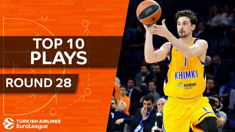 Χωρίς Τζέιμς το Top-10 της 28ης αγωνιστικής στη Euroleague!