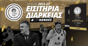 Απόλλων Π.: Κυκλοφορούν τα εισιτήρια διαρκείας
