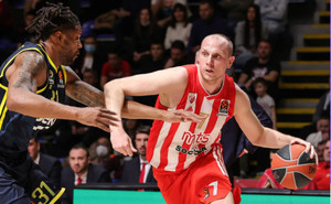 Ερυθρός Αστέρας-Φενέρμπαχτσε 74-69: Της έκανε... ζημιά! (vid)