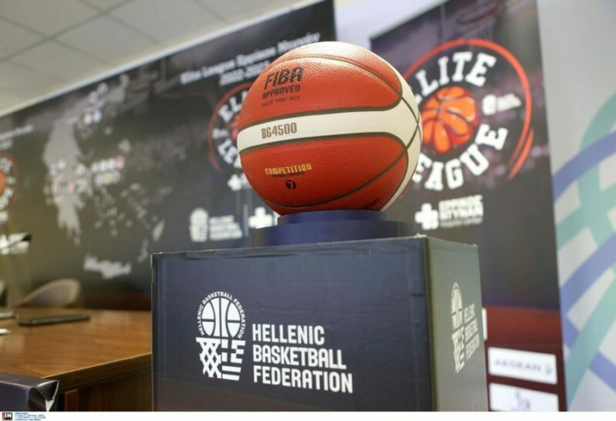 Elite League Ερρίκος Ντυνάν: Το τηλεοπτικό πρόγραμμα της 4ης αγωνιστικής