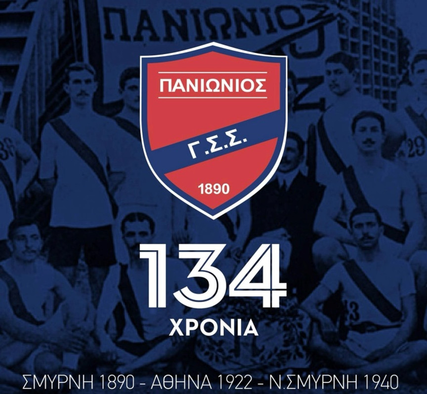 Πανιώνιος: 134 χρόνια από την ίδρυσή του (video)