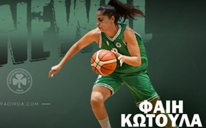 Παναθηναϊκός: Συνεχίζει στα &quot;πράσινα&quot; η Φαίη Κωτούλα