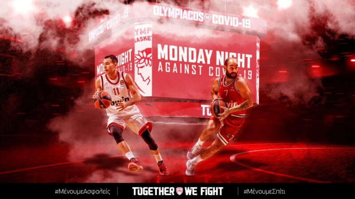 Ολυμπιακός-Κολοσσός: Πρεμιέρα στο &quot;Monday’s Game Night against COVID-19&quot;