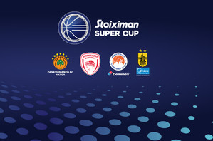 LIVE STREAMING: H συνέντευξη Τύπου του Stoiximan Super Cup