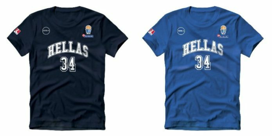Super διαγωνισμός: Κερδίστε δύο ακόμα T-shirts της Εθνικής από την GSA