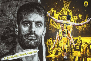 AEK: Το &quot;ευχαριστώ&quot; στον Ντούσαν Σάκοτα