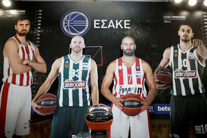 Στην 4η SPORTEXPO η Betshop Basket League και ο ΕΣΑΚΕ (gallery)