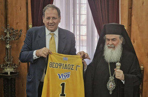 ΑΕΚ: Συναντήθηκαν Μάκης Αγγελόπουλος και Πατριάρχης Ιερουσαλήμ Θεόφιλος Γ&#039;