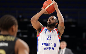 Εφές-Πετκίμ 87-80: Εξασφάλισε την πρώτη θέση η ομάδα του Αταμάν