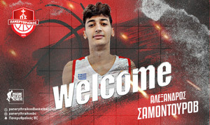 Στον Πανερυθραϊκό με διπλό δελτίο από τον Παναθηναϊκό ο Αλέξανδρος Σαμοντούροβ!