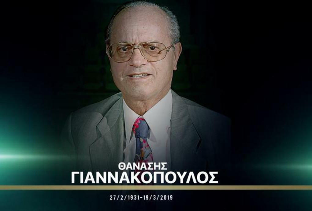 &quot;Θανάσης Γιαννακόπουλος. Ένας χρόνος μακριά μας&quot; (pic)
