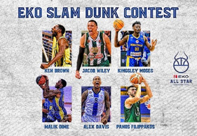 EKO All Star Game: Ποιοι παίρνουν μέρος στο διαγωνισμό καρφωμάτων