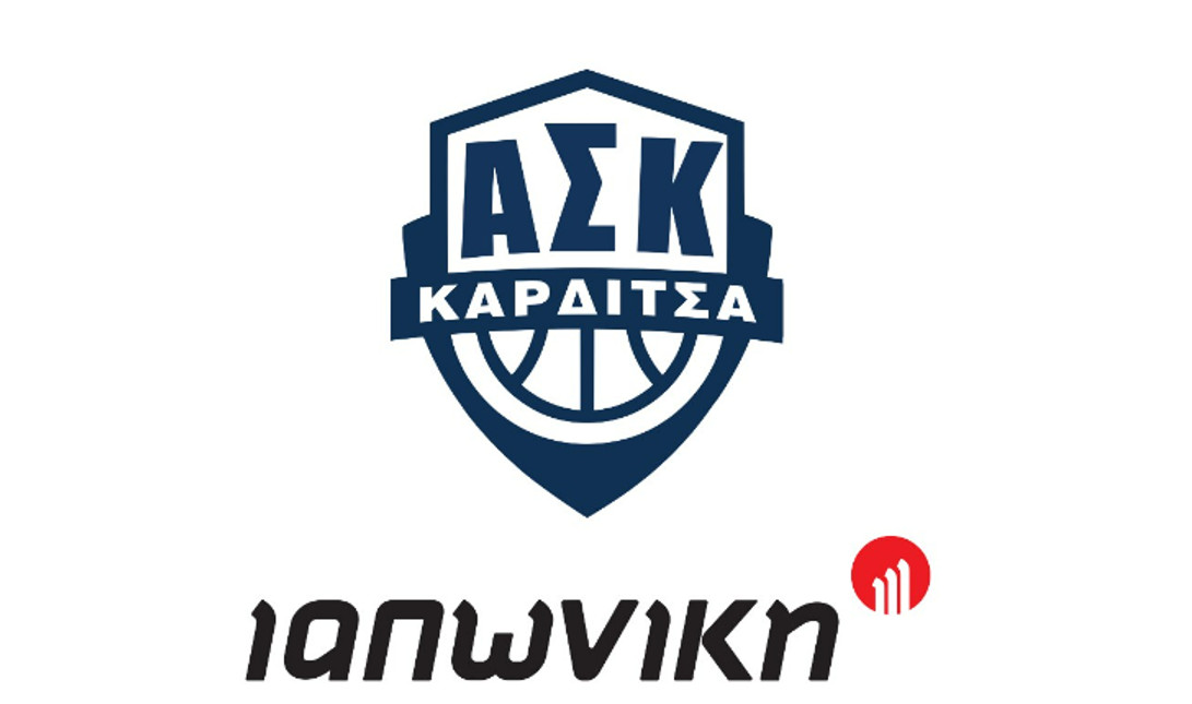 Και εγένετο Καρδίτσα Ιαπωνική! (pic)