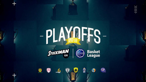 Το πάθος για τη νίκη στο spot της Stoiximan.gr για τα play offs