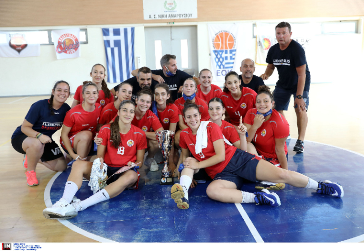 Πανελλήνιο Νεανίδων: Το πρόγραμμα της Β΄ και της Τελικής Φάσης