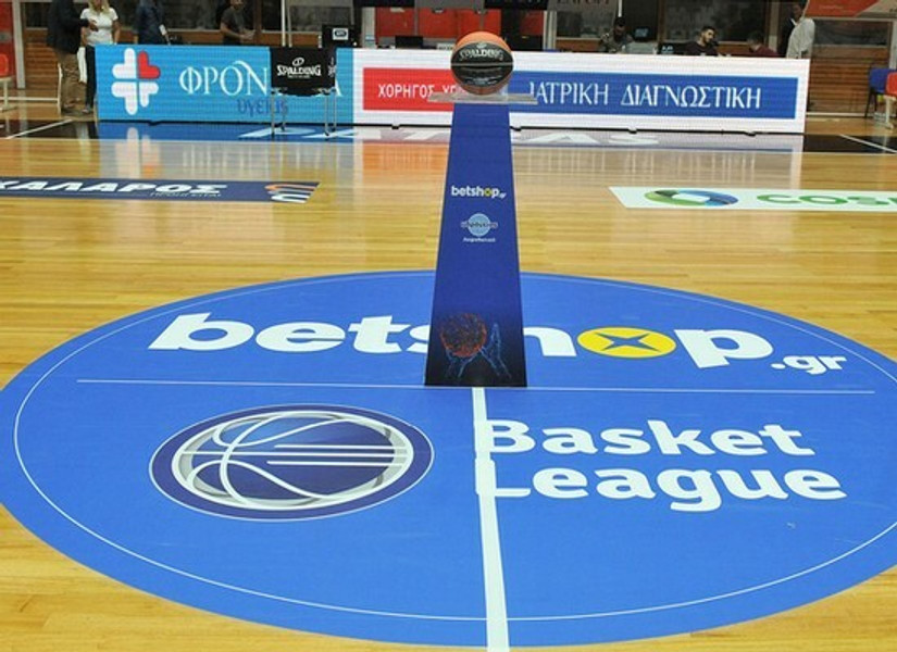 Αλλαγές στο πρόγραμμα της 7ης αγωνιστικής της Betshop Basket League