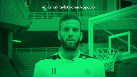Νίκος Παππάς: &quot;Όλα τα καλάθια για τον Παύλο Γιαννακόπουλο&quot;! (video)