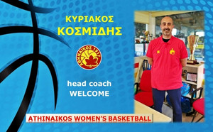 Κοσμίδης: &quot;Σεβασμός στην ιστορία του Αθηναϊκού&quot;!