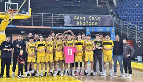 National League 2: Αλώβητοι οι πρωτοπόροι στη 16η αγωνιστική -Αφιέρωση στη μνήμη του Άλκη...