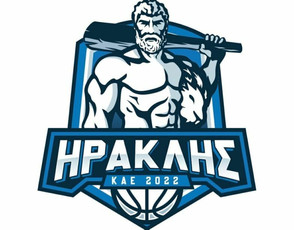 Ηρακλής: Νέο σήμα, για τη νέα εποχή