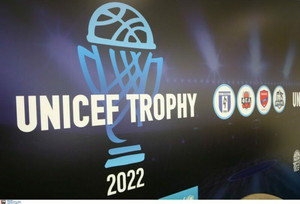 Οι διαιτητές των ημιτελικών του UNICEF Trophy