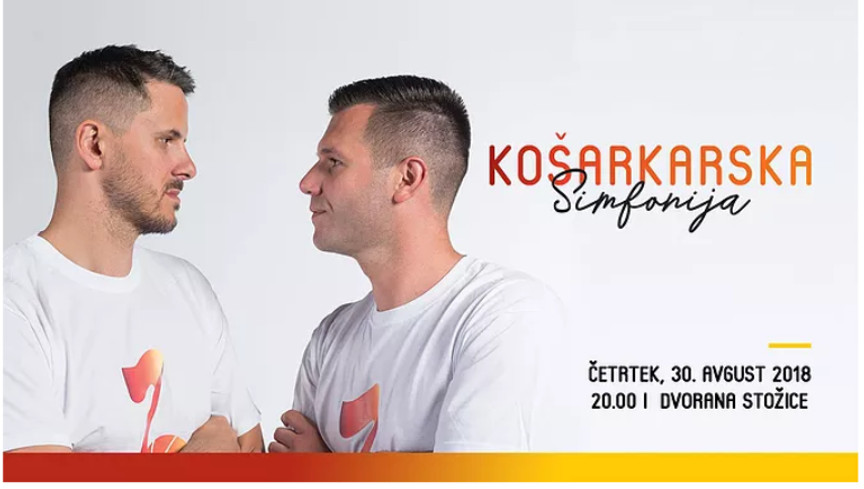 Μυθικό φιλικό με 16 πρώην παίκτες των "αιωνίων" στο αντίο του Μπετσίροβιτς και του Νάχμπαρ
