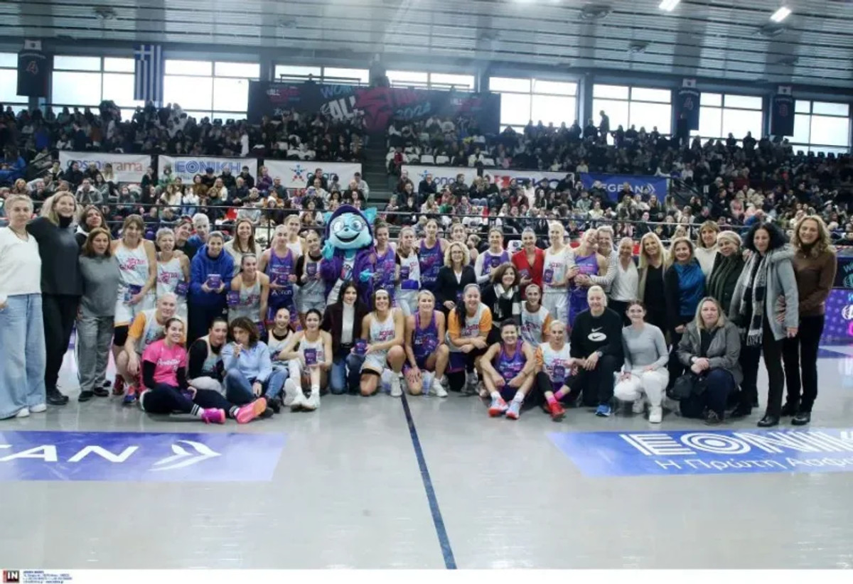 All Star Game Γυναικών: Η photo gallery από τη γιορτή στη Γλυφάδα