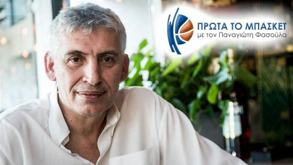 Π.Φασούλας: &quot;Τώρα είναι η στιγμή να αλλάξουμε τα δεδομένα&quot;