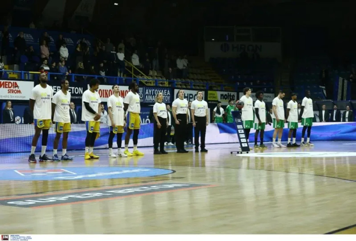 Με Περιστέρι-Παναθηναϊκός οι τηλεοπτικές μεταδόσεις της Μ. Δευτέρας