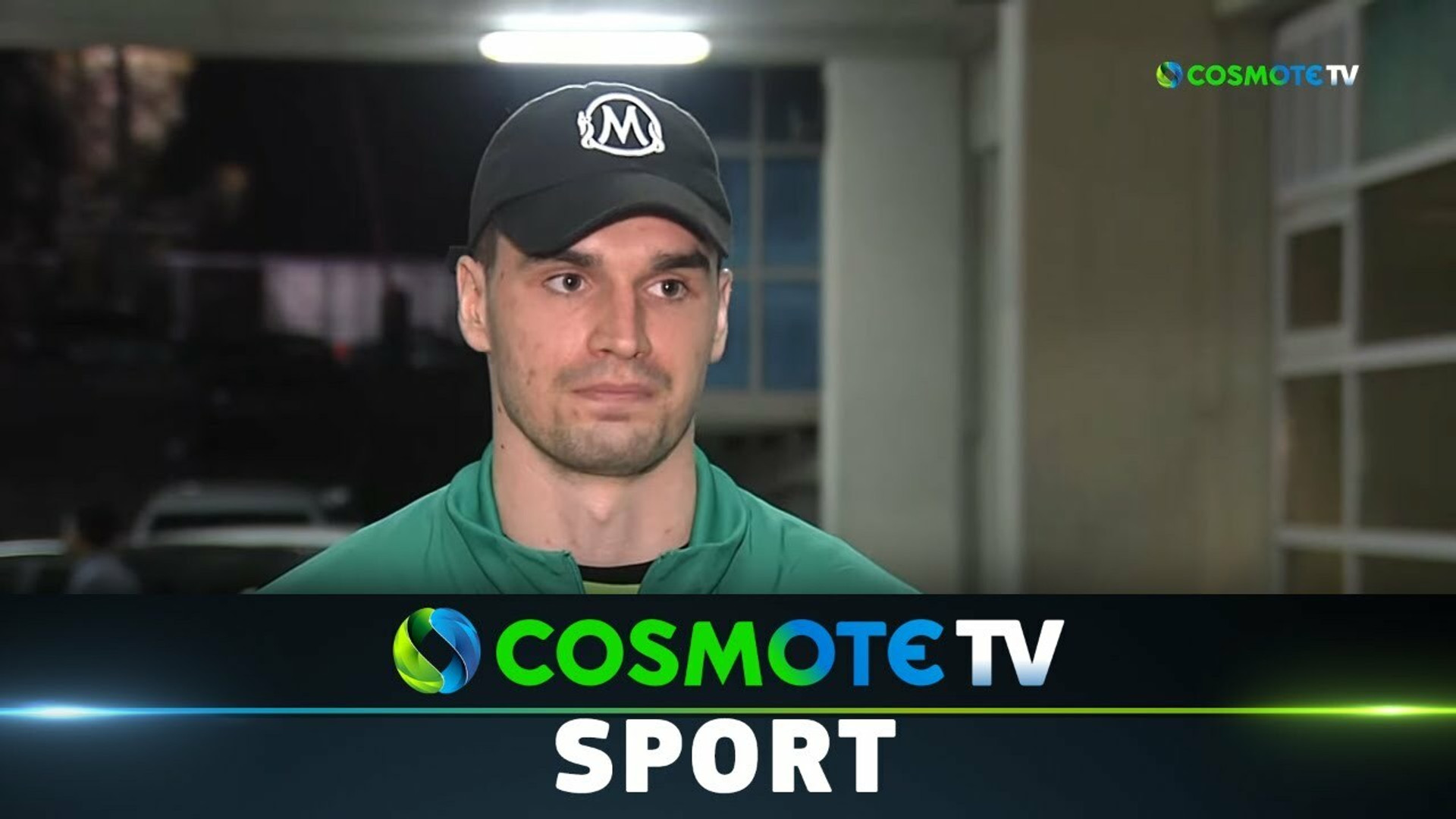 Χεζόνια: &quot;Ήμουν ο προστατευόμενος των φίλων του Παναθηναϊκού&quot; (vid)