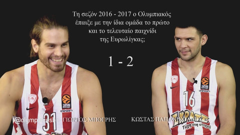 Με... ανατροπή ο Μπόγρης 3-2 τον Παπανικολάου !