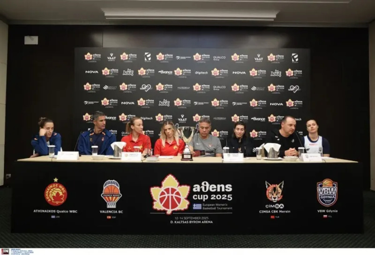 aΘens Cup: Η παρουσίαση του σπουδαίου τουρνουά του Αθηναϊκού (gallery)
